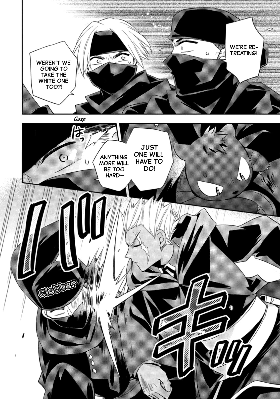 At the North Fort, Happy Days That I Spend With Everyone! chapter 28 page 10