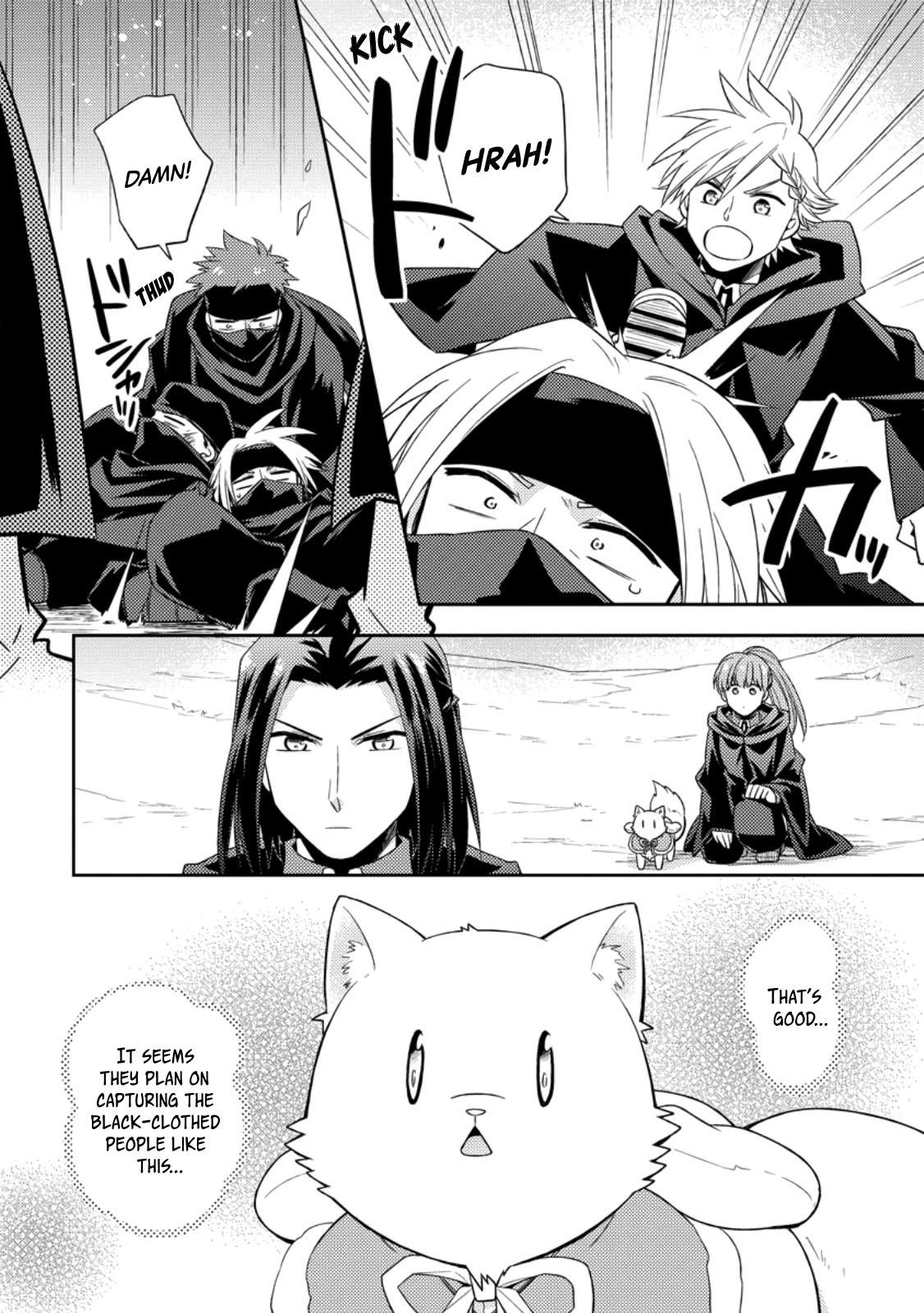 At the North Fort, Happy Days That I Spend With Everyone! chapter 28 page 12