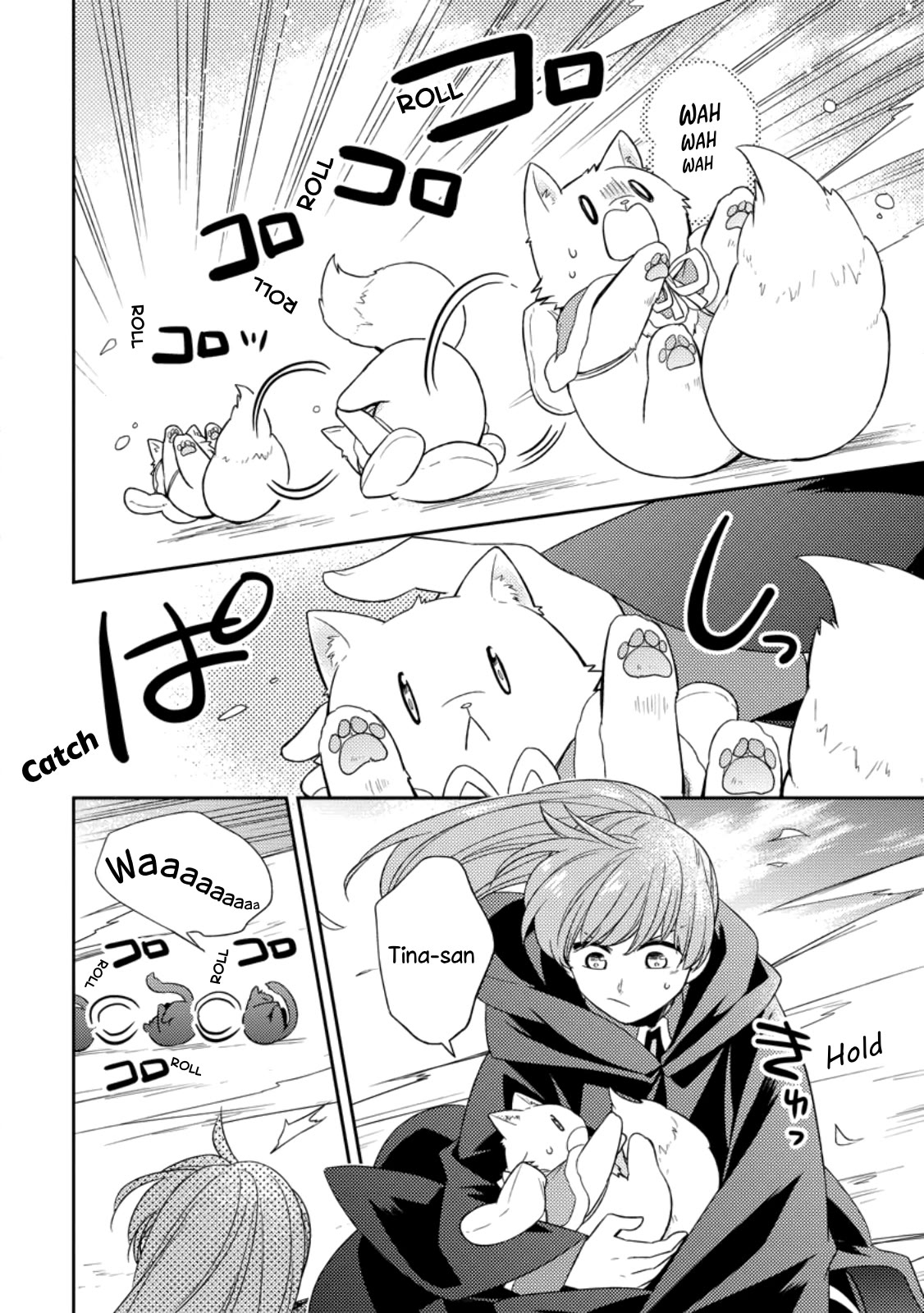 At the North Fort, Happy Days That I Spend With Everyone! chapter 28 page 14