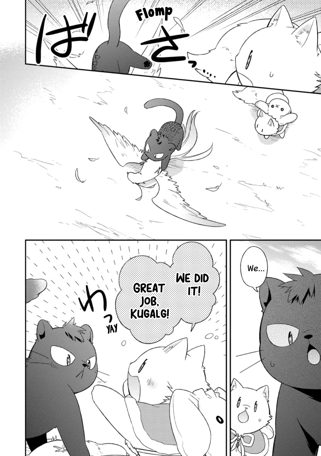 At the North Fort, Happy Days That I Spend With Everyone! chapter 28 page 26