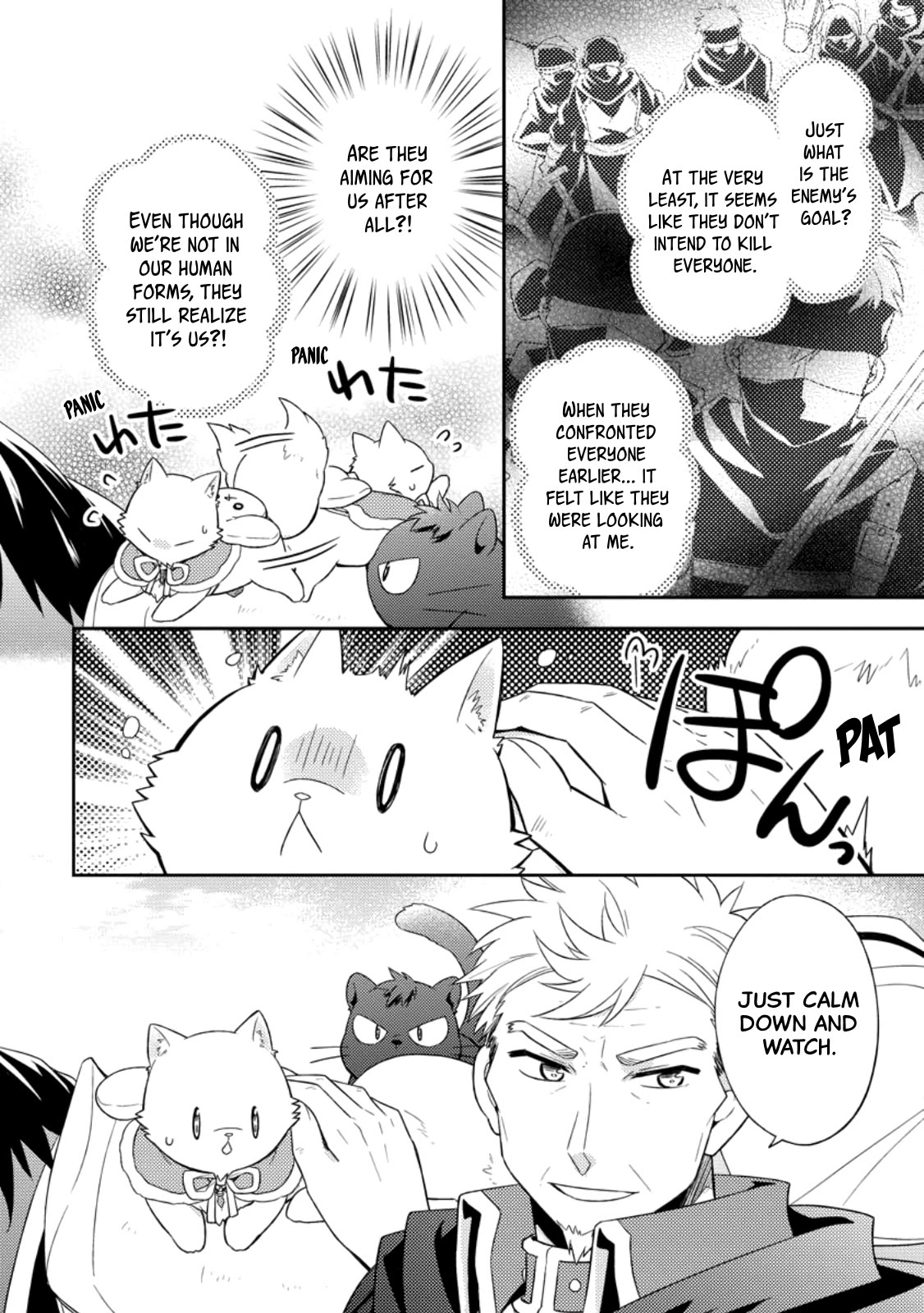 At the North Fort, Happy Days That I Spend With Everyone! chapter 28 page 4