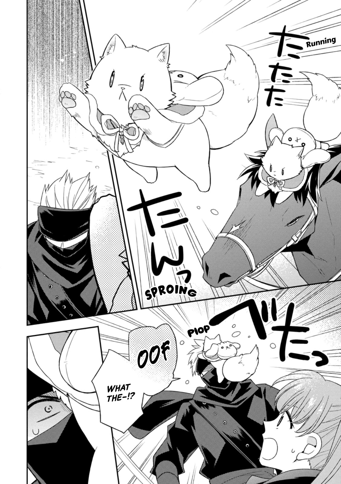 At the North Fort, Happy Days That I Spend With Everyone! chapter 28 page 6