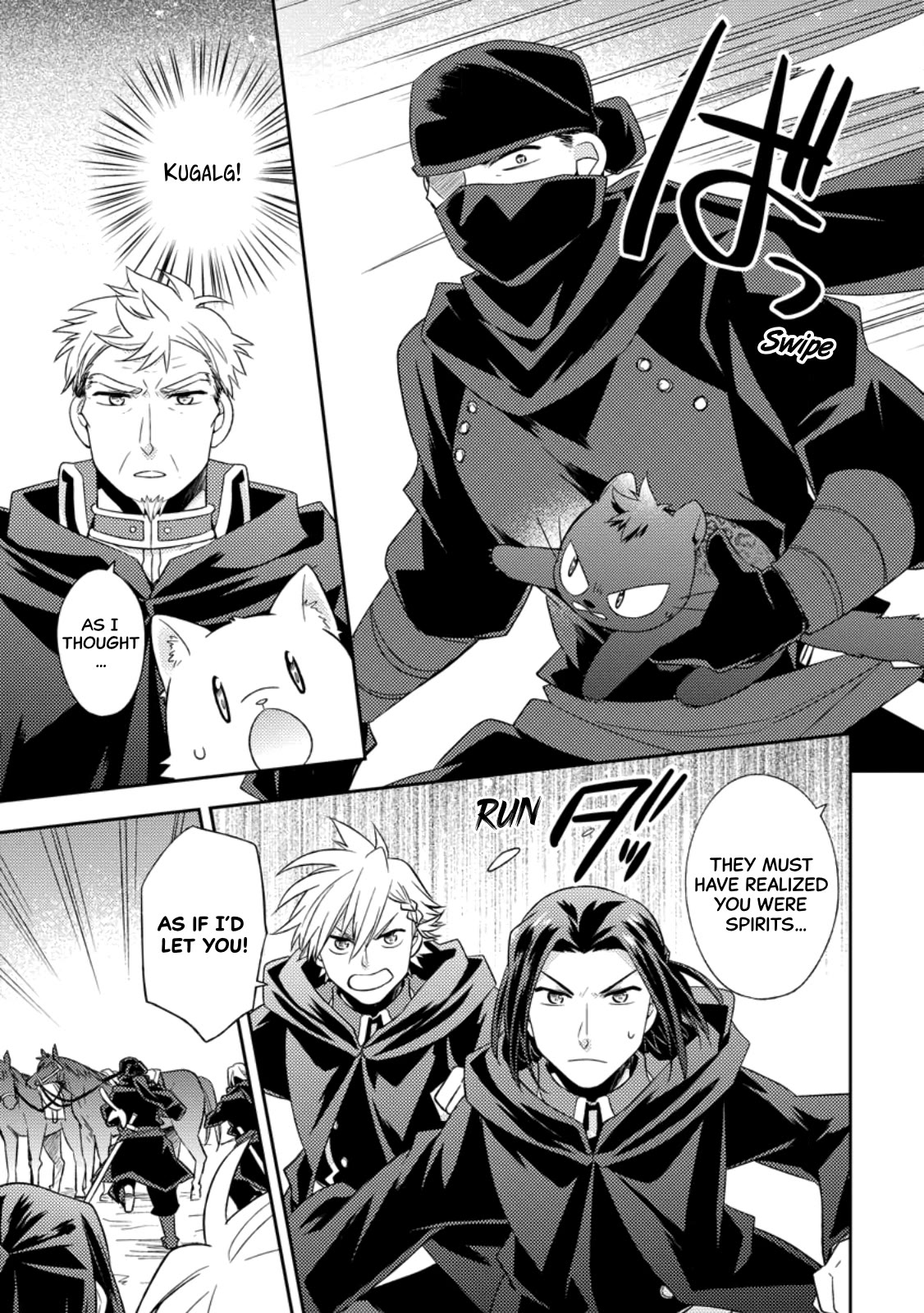 At the North Fort, Happy Days That I Spend With Everyone! chapter 28 page 9