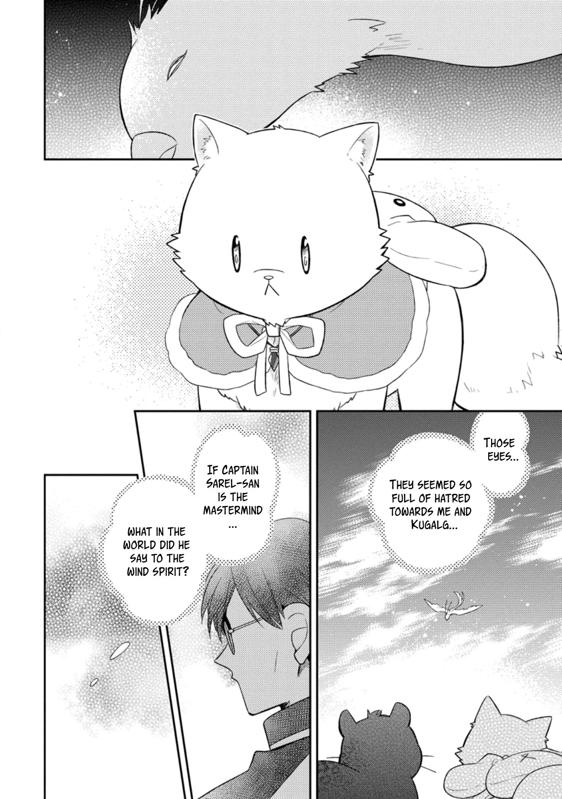 At the North Fort, Happy Days That I Spend With Everyone! chapter 29 page 18