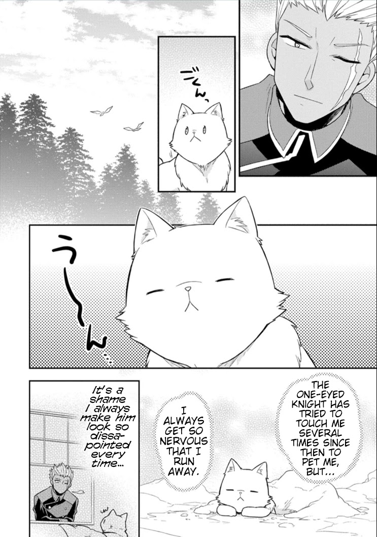 At the North Fort, Happy Days That I Spend With Everyone! chapter 3 page 11