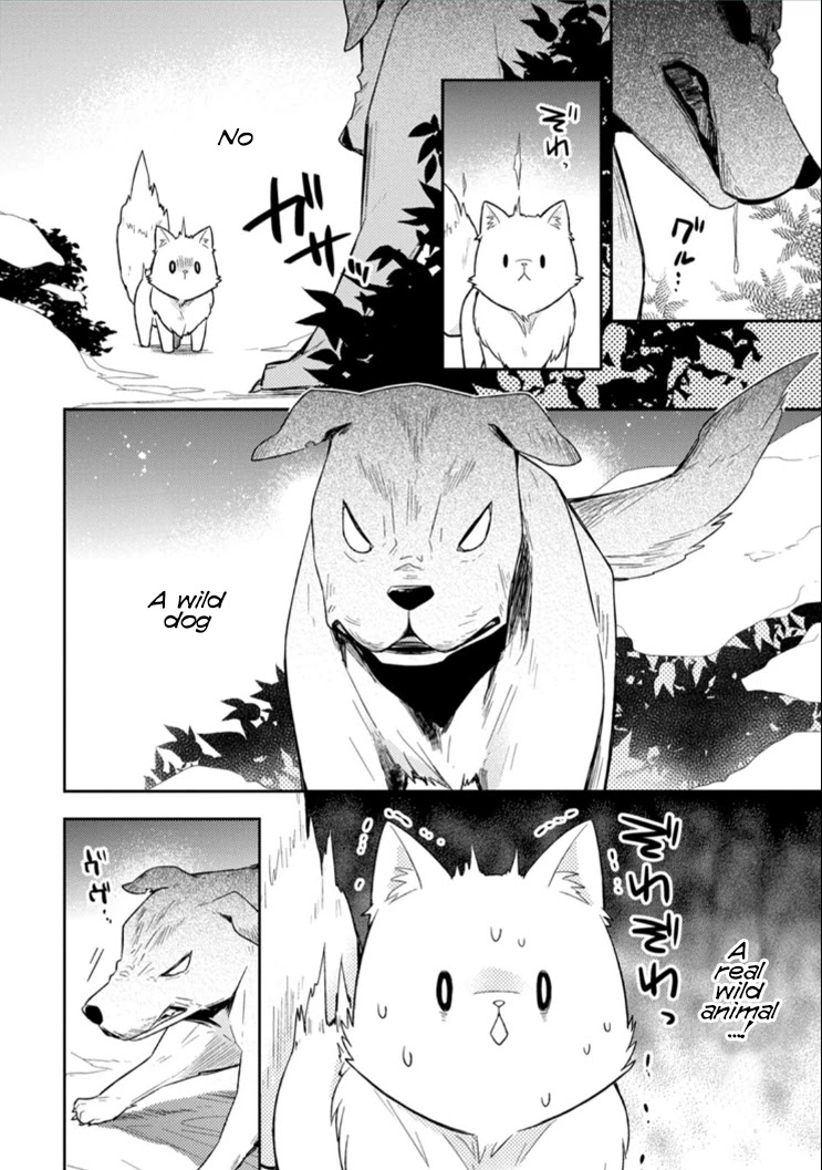 At the North Fort, Happy Days That I Spend With Everyone! chapter 3 page 15