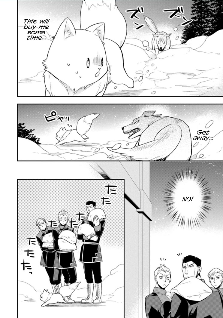 At the North Fort, Happy Days That I Spend With Everyone! chapter 3 page 17