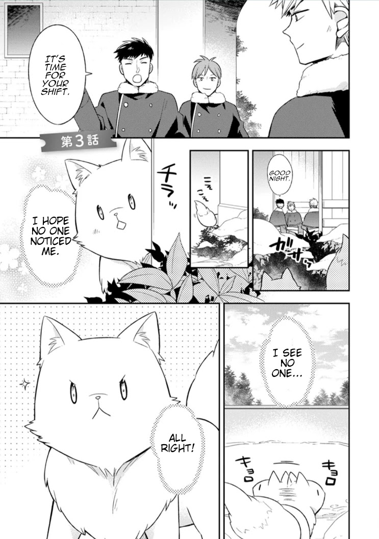 At the North Fort, Happy Days That I Spend With Everyone! chapter 3 page 2