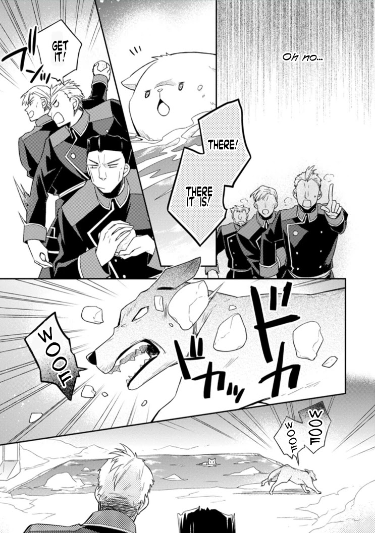 At the North Fort, Happy Days That I Spend With Everyone! chapter 3 page 22