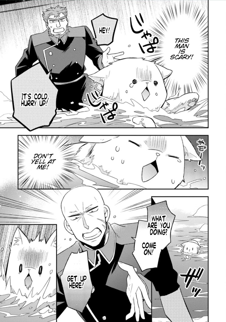 At the North Fort, Happy Days That I Spend With Everyone! chapter 3 page 24