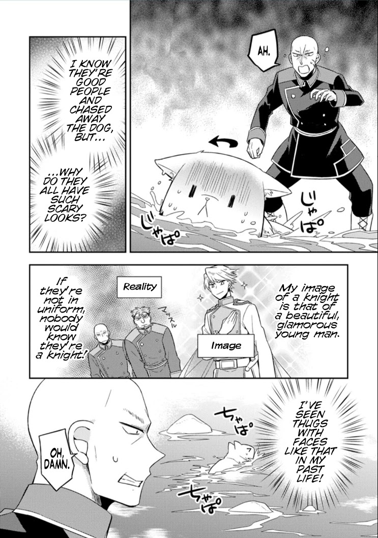 At the North Fort, Happy Days That I Spend With Everyone! chapter 3 page 25