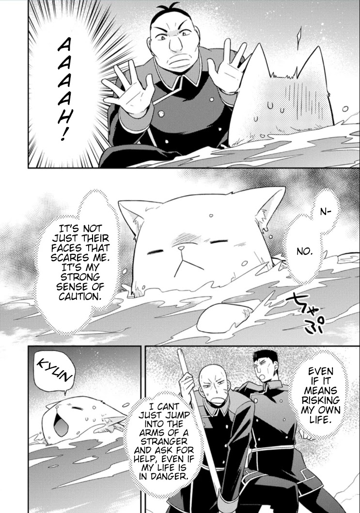 At the North Fort, Happy Days That I Spend With Everyone! chapter 3 page 27