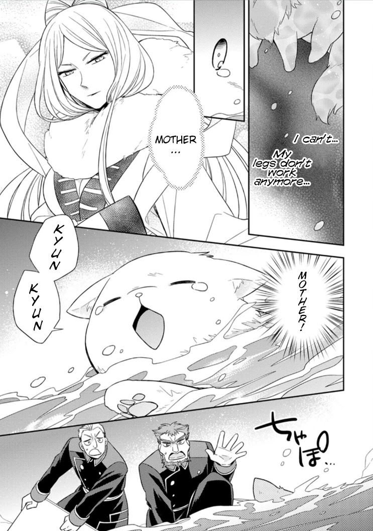 At the North Fort, Happy Days That I Spend With Everyone! chapter 3 page 28