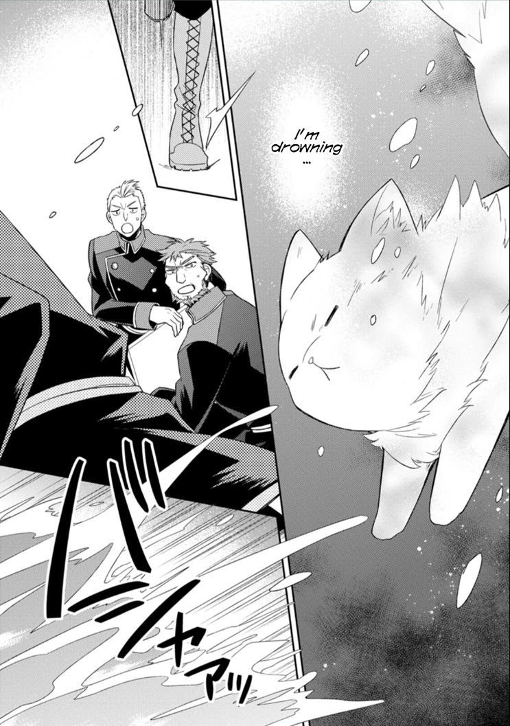 At the North Fort, Happy Days That I Spend With Everyone! chapter 3 page 29