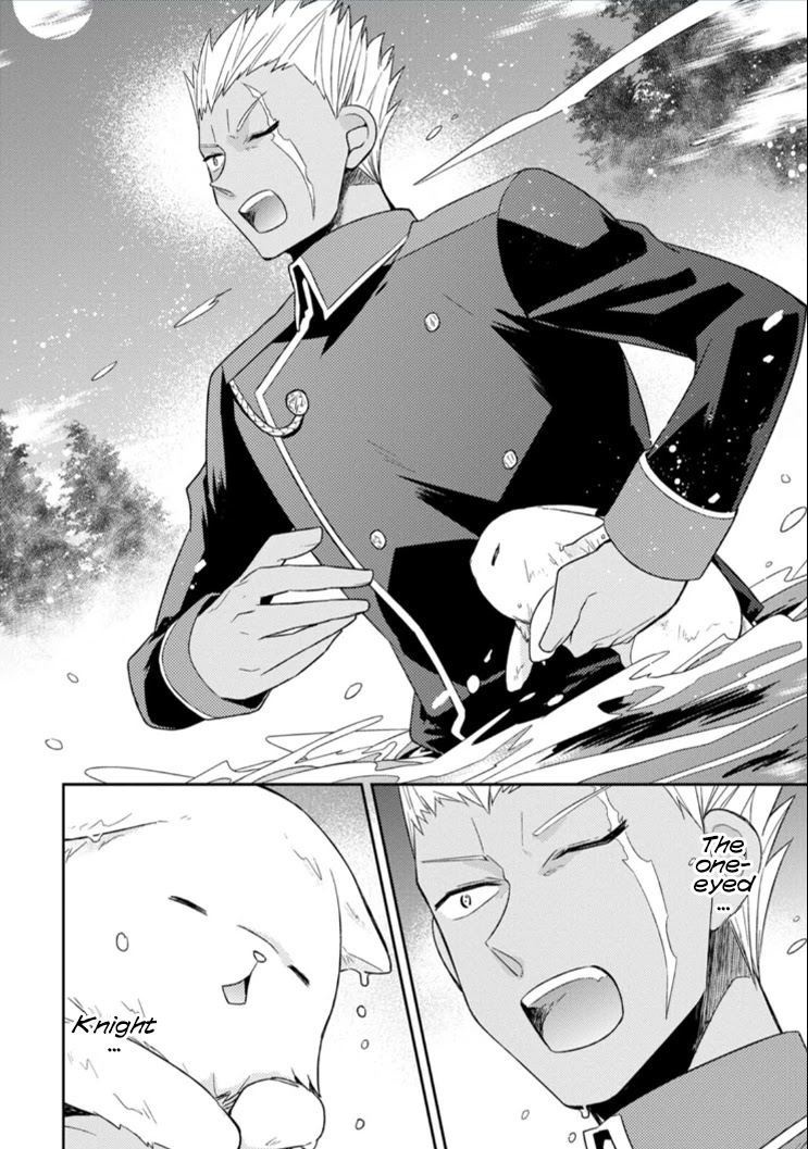 At the North Fort, Happy Days That I Spend With Everyone! chapter 3 page 31