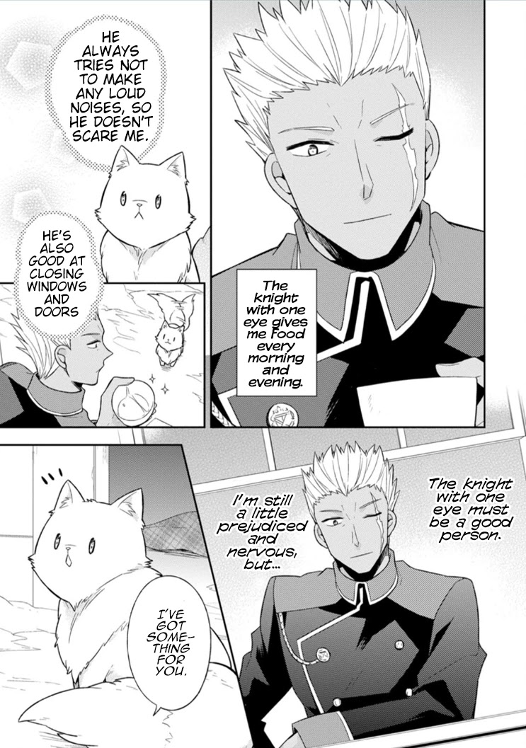 At the North Fort, Happy Days That I Spend With Everyone! chapter 3 page 4