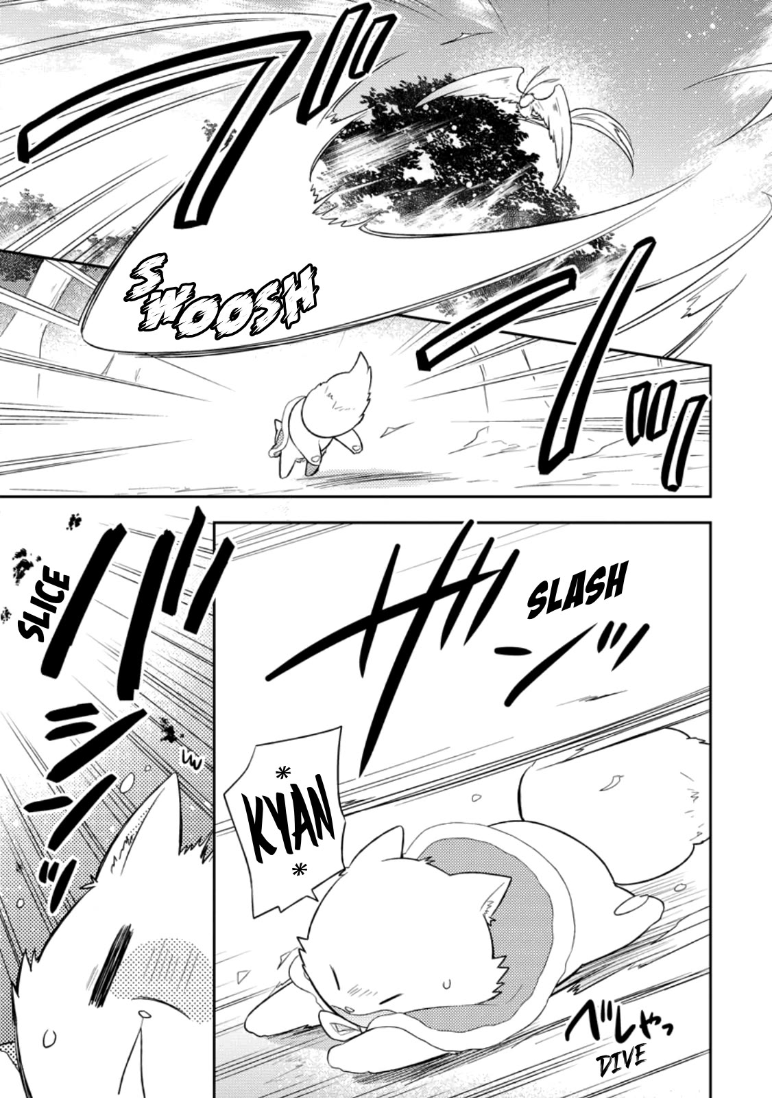 At the North Fort, Happy Days That I Spend With Everyone! chapter 30 page 21