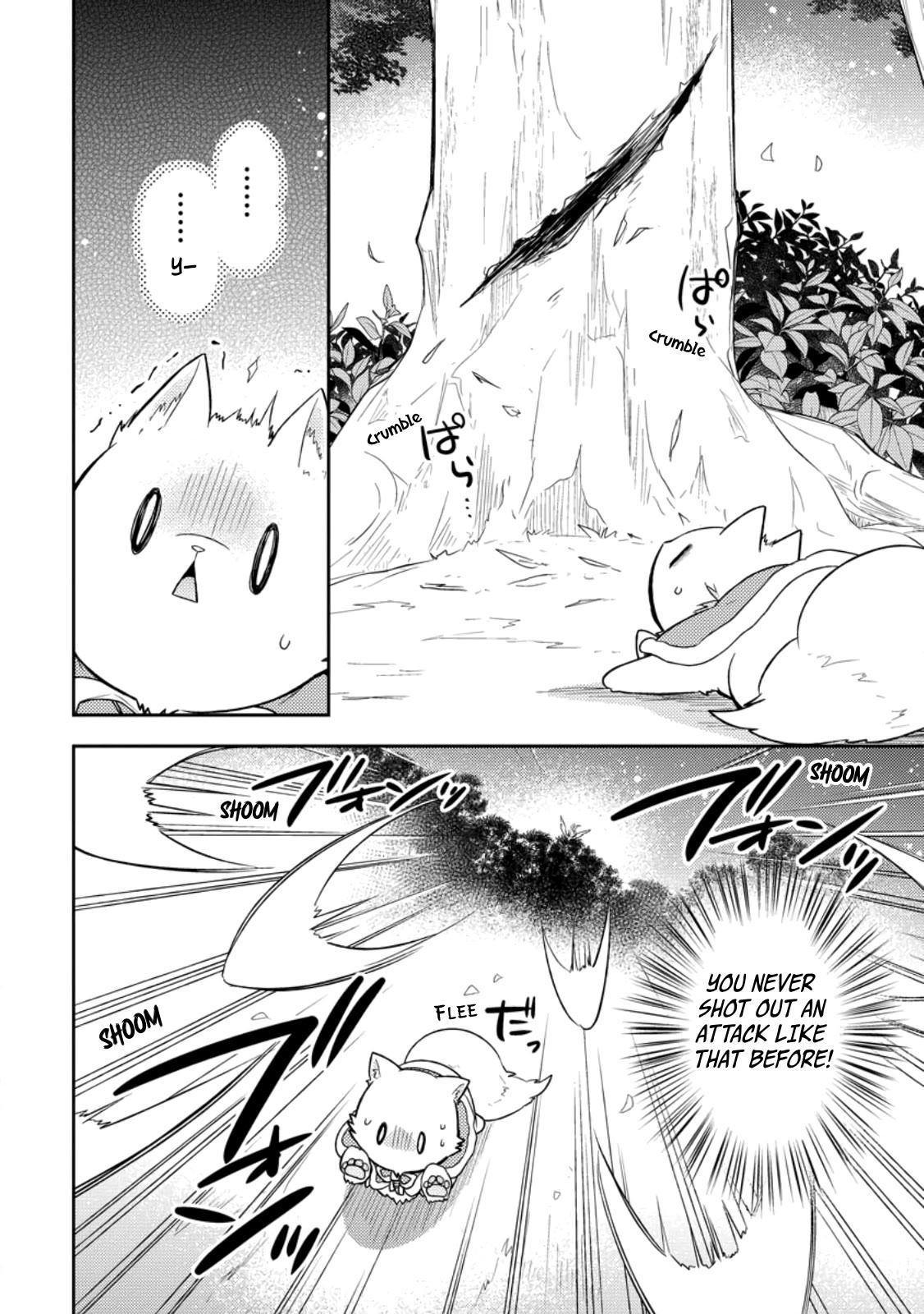 At the North Fort, Happy Days That I Spend With Everyone! chapter 30 page 22