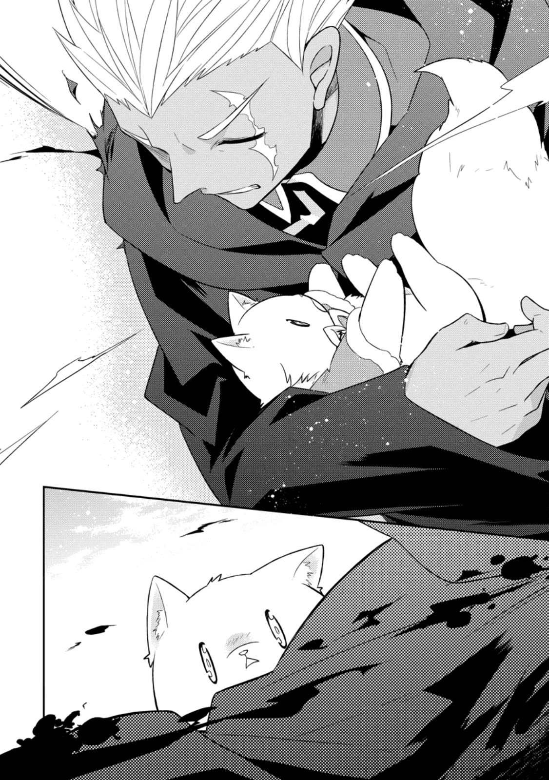 At the North Fort, Happy Days That I Spend With Everyone! chapter 30 page 24