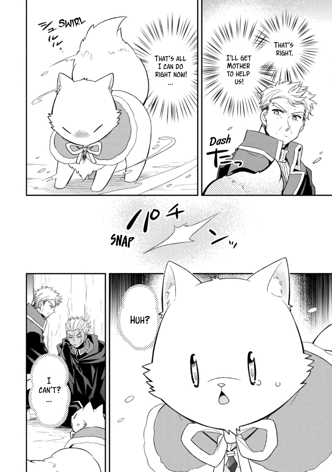 At the North Fort, Happy Days That I Spend With Everyone! chapter 30 page 28