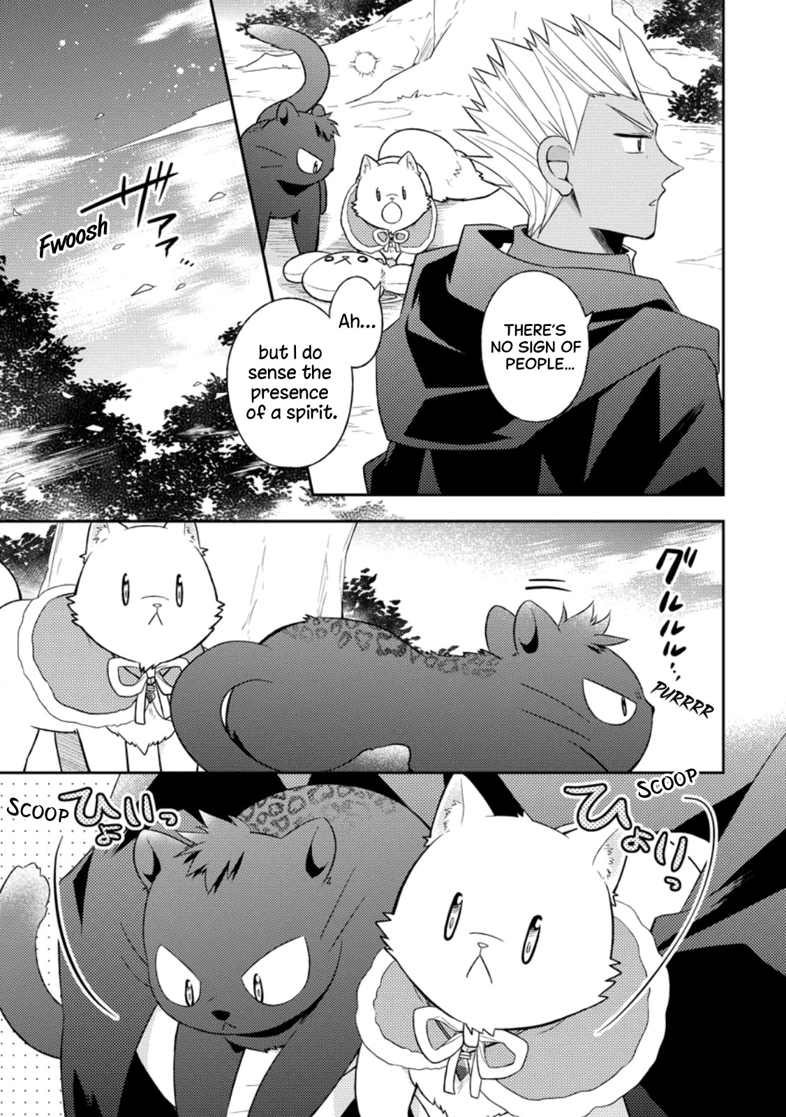 At the North Fort, Happy Days That I Spend With Everyone! chapter 30 page 3