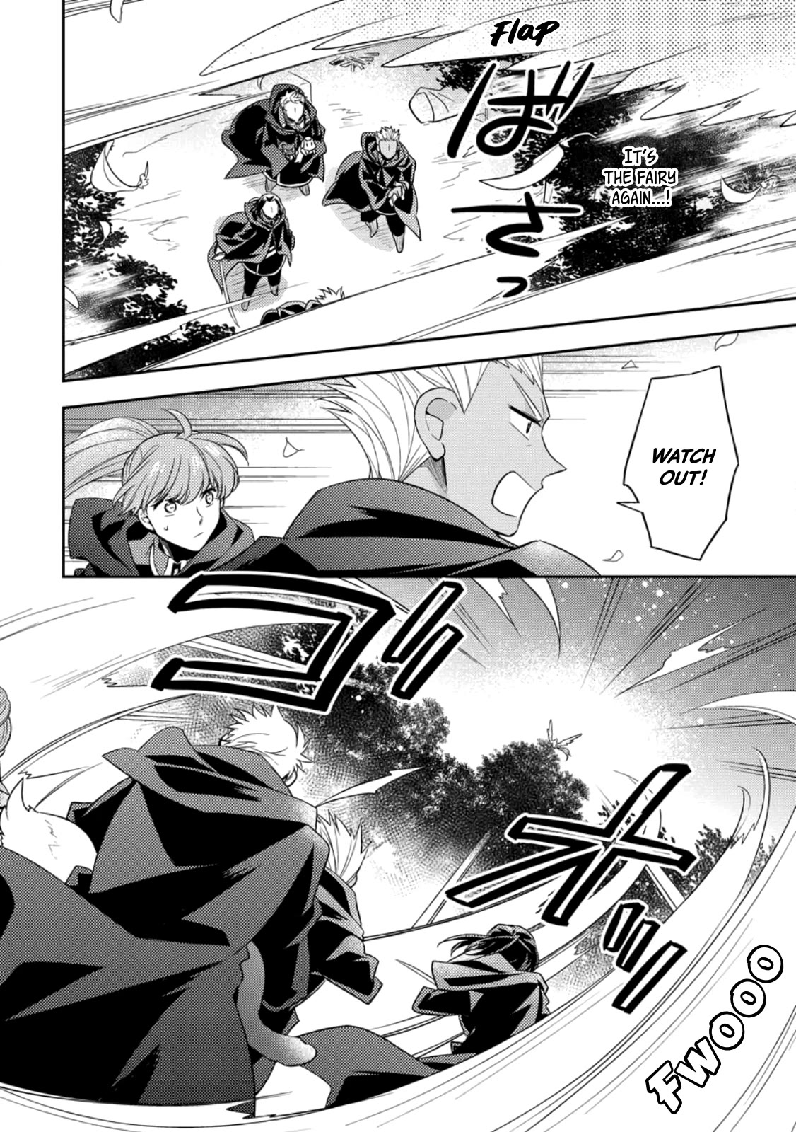 At the North Fort, Happy Days That I Spend With Everyone! chapter 30 page 6