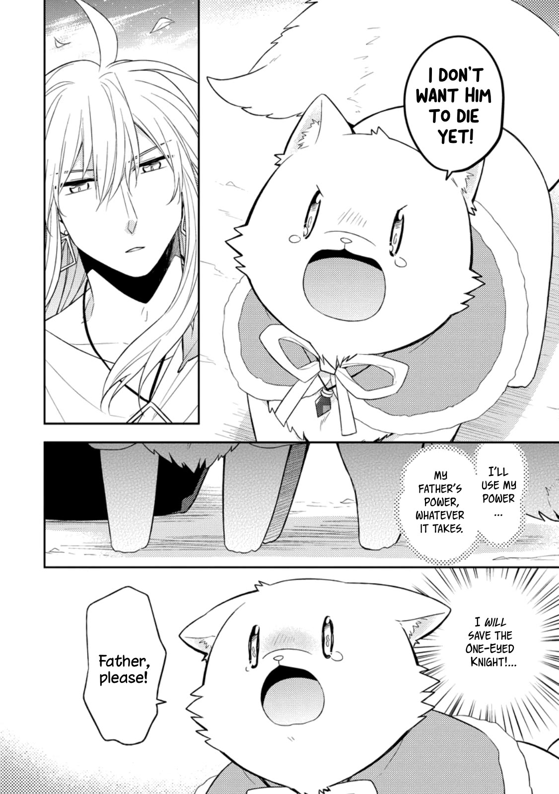 At the North Fort, Happy Days That I Spend With Everyone! chapter 31 page 12