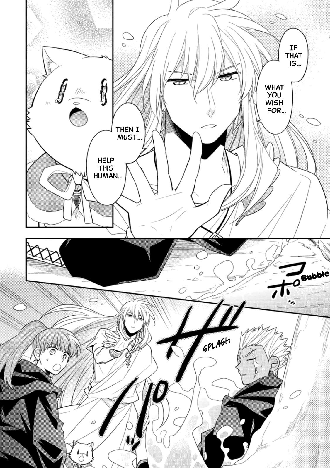 At the North Fort, Happy Days That I Spend With Everyone! chapter 31 page 14