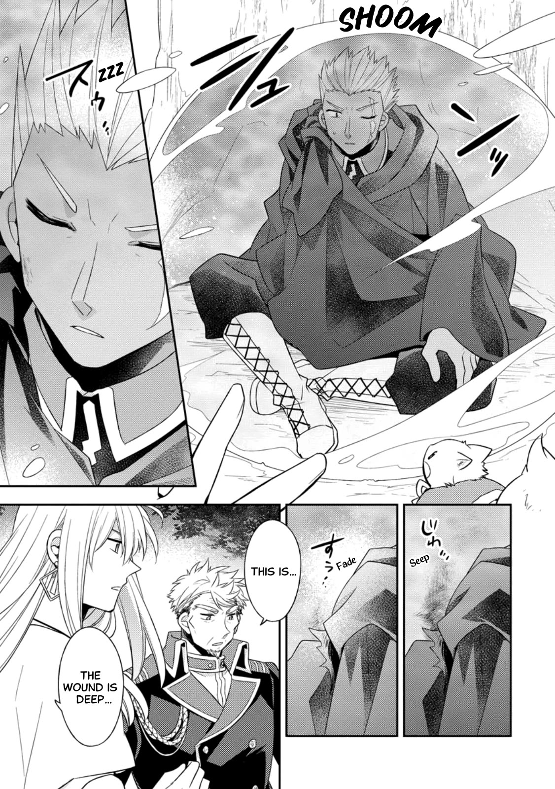 At the North Fort, Happy Days That I Spend With Everyone! chapter 31 page 15