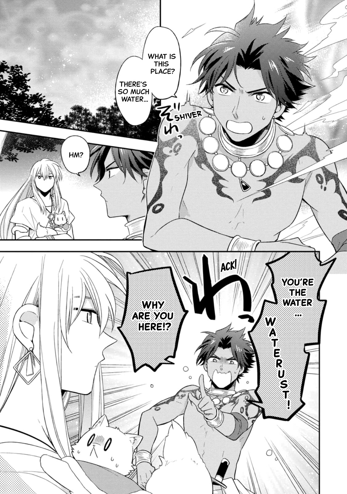 At the North Fort, Happy Days That I Spend With Everyone! chapter 31 page 21