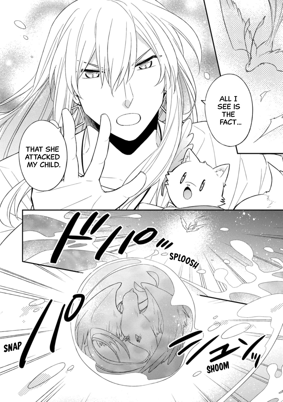 At the North Fort, Happy Days That I Spend With Everyone! chapter 31 page 26