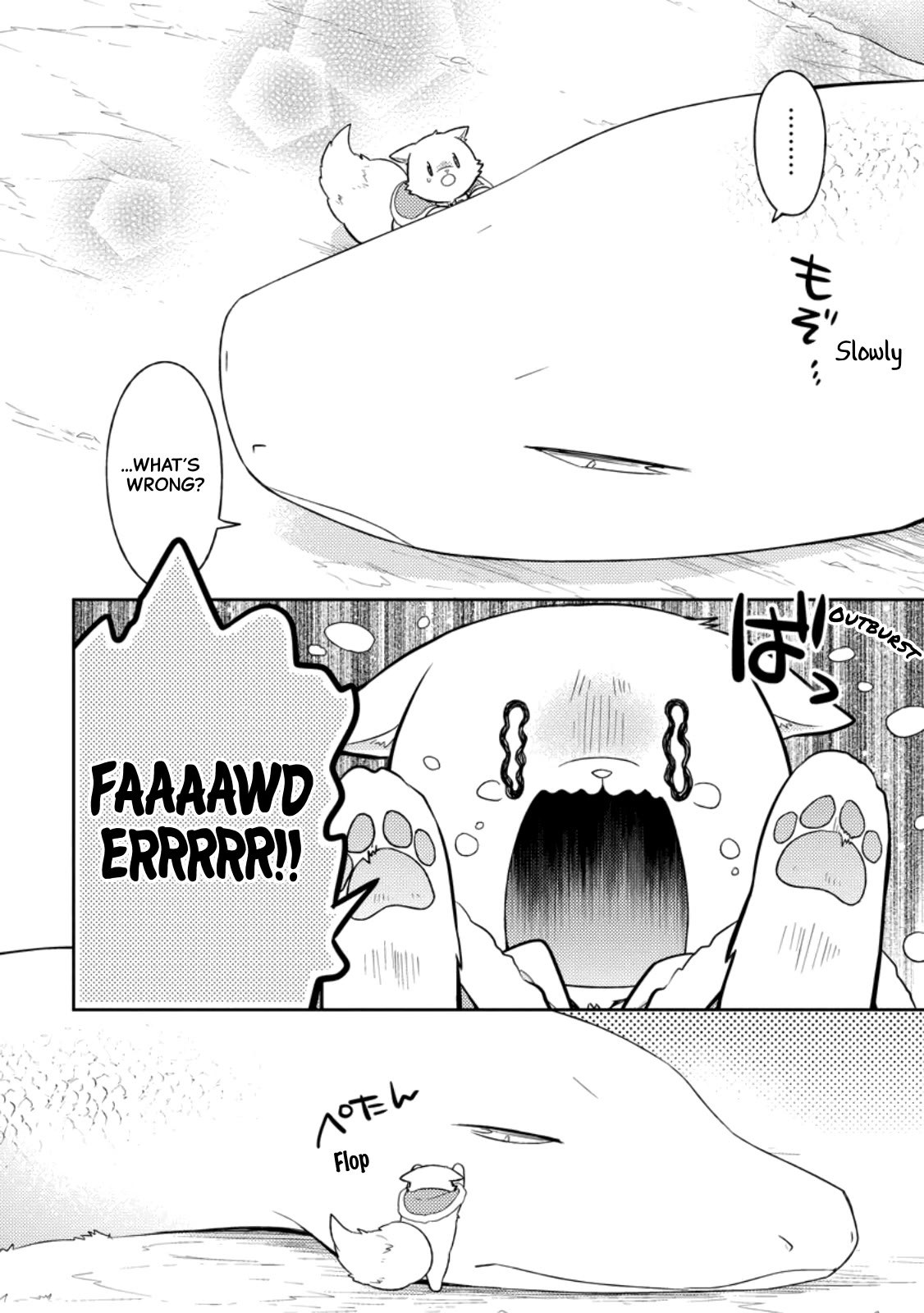 At the North Fort, Happy Days That I Spend With Everyone! chapter 31 page 6