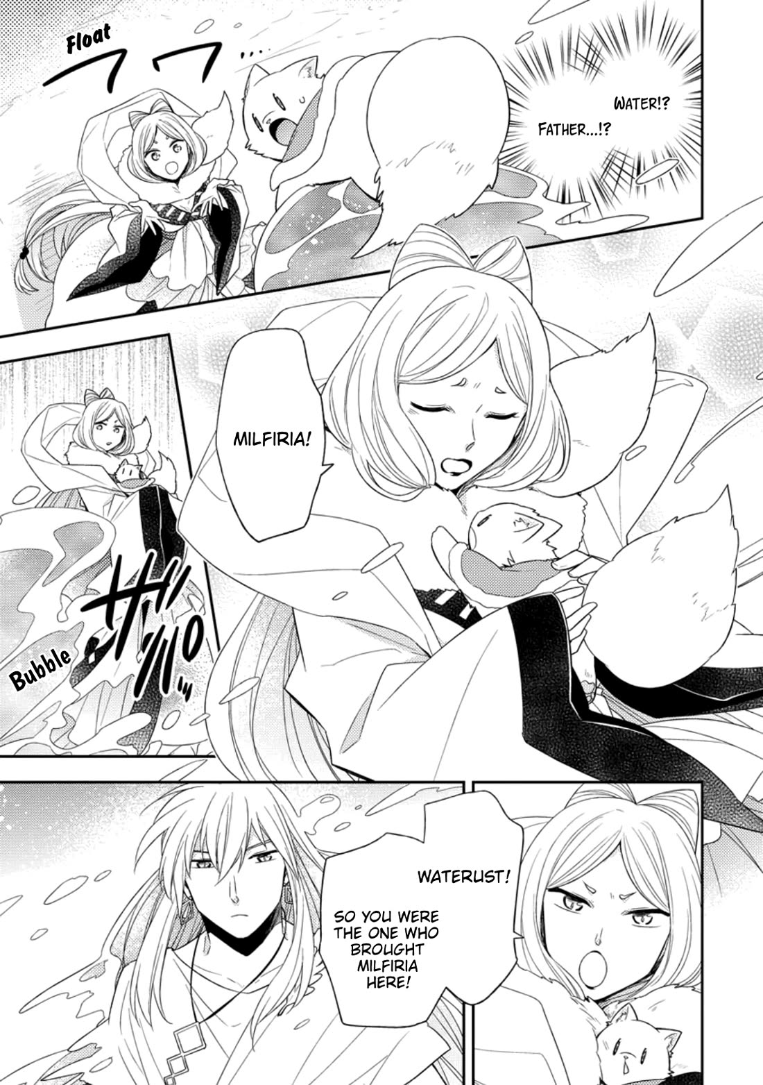 At the North Fort, Happy Days That I Spend With Everyone! chapter 32 page 17