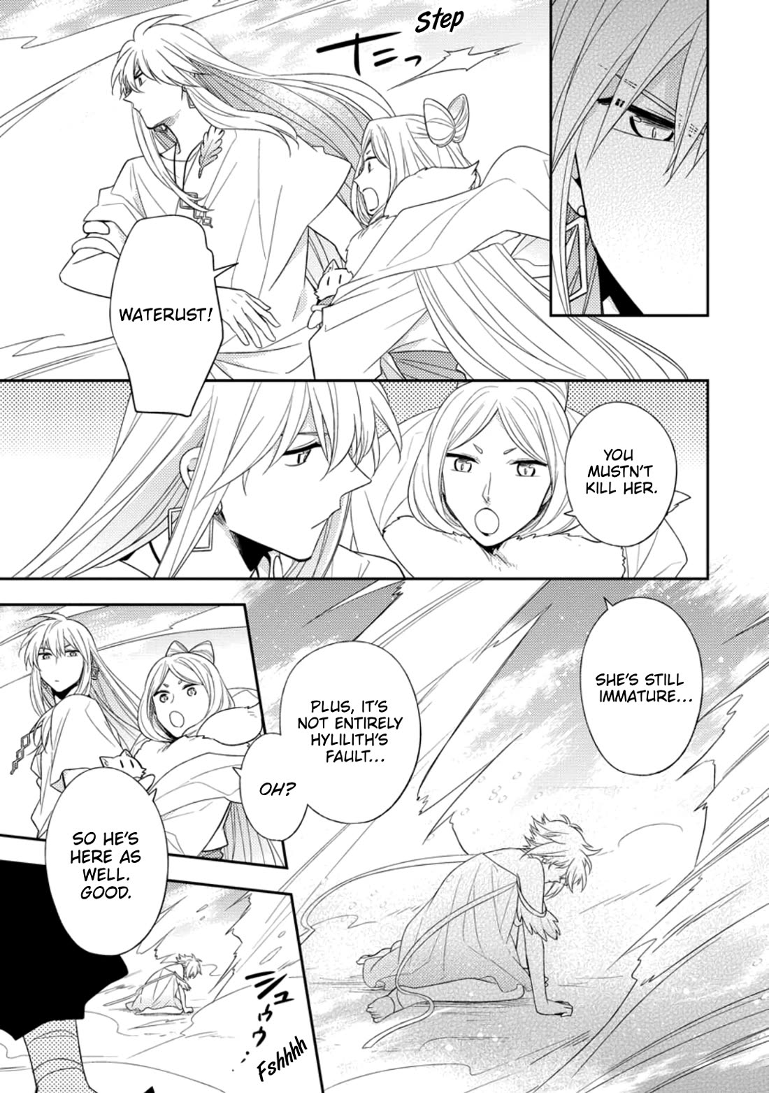 At the North Fort, Happy Days That I Spend With Everyone! chapter 32 page 19