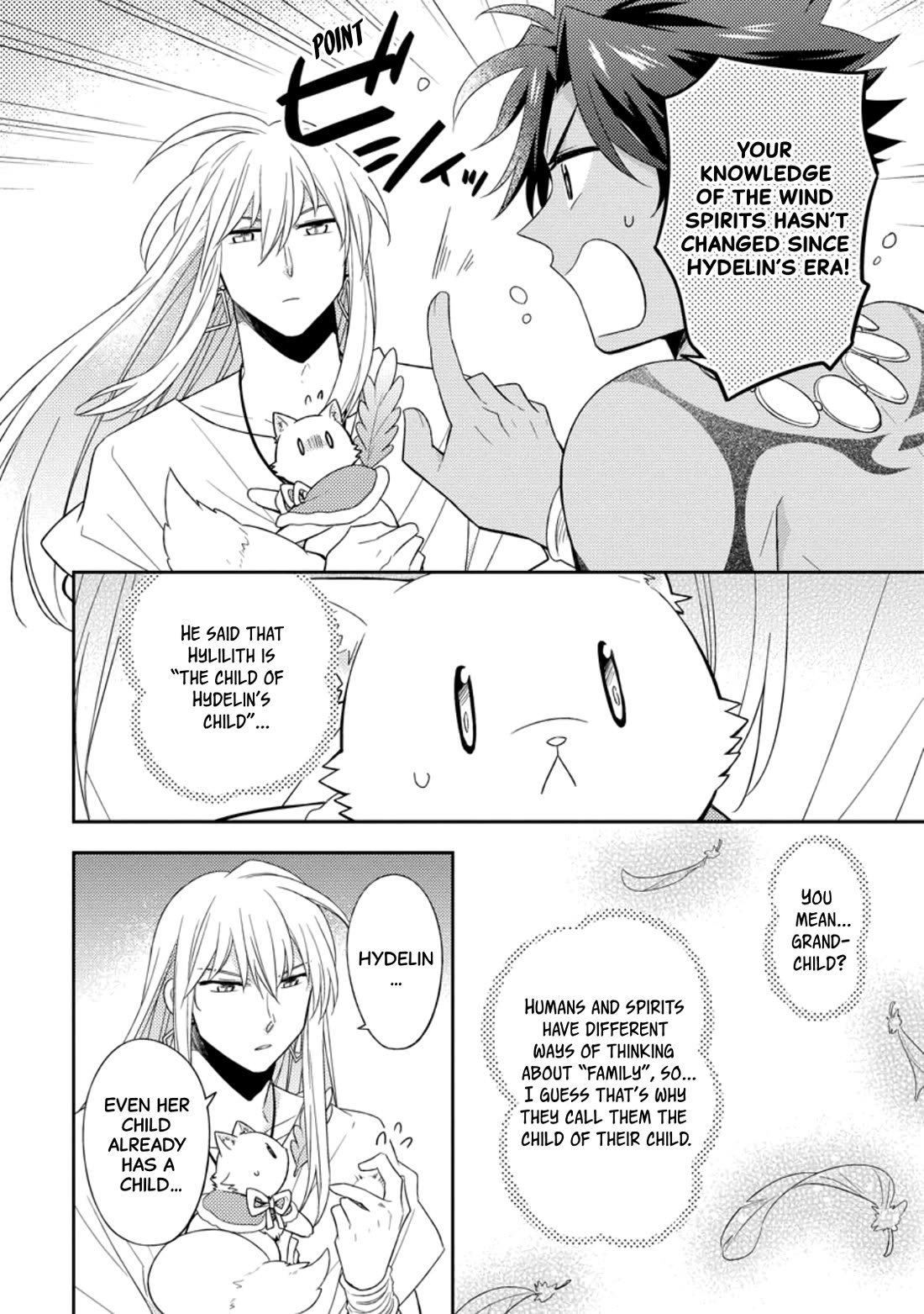 At the North Fort, Happy Days That I Spend With Everyone! chapter 32 page 2