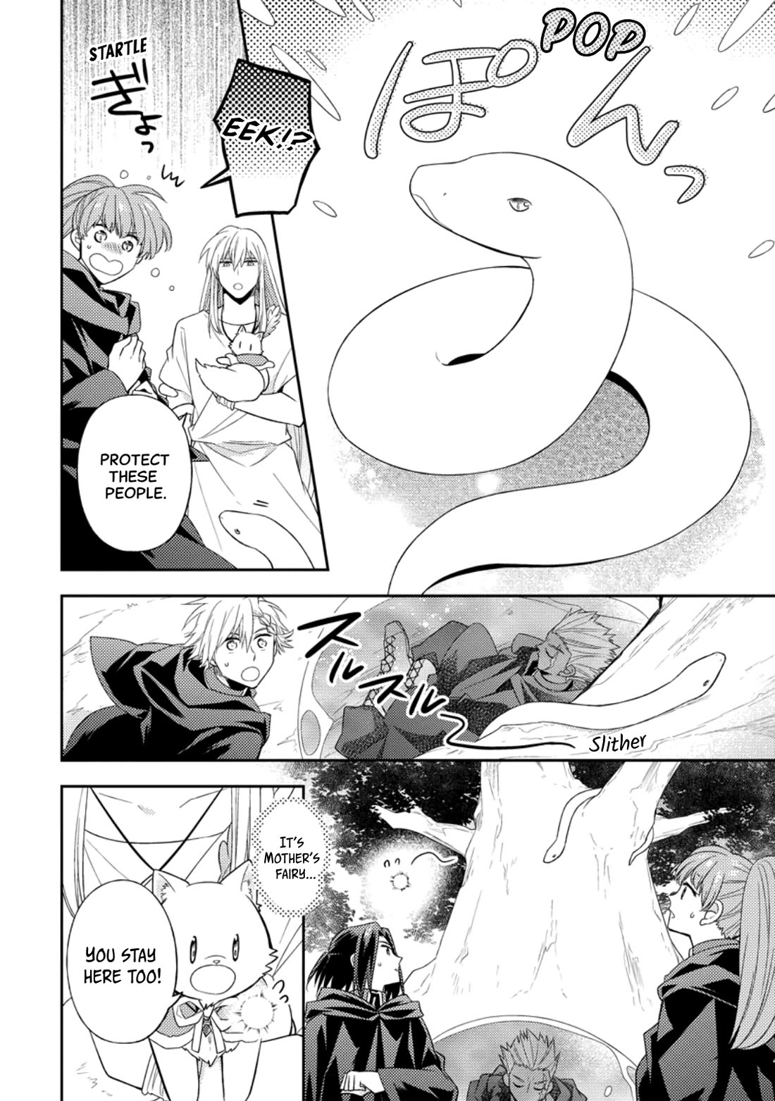 At the North Fort, Happy Days That I Spend With Everyone! chapter 32 page 8