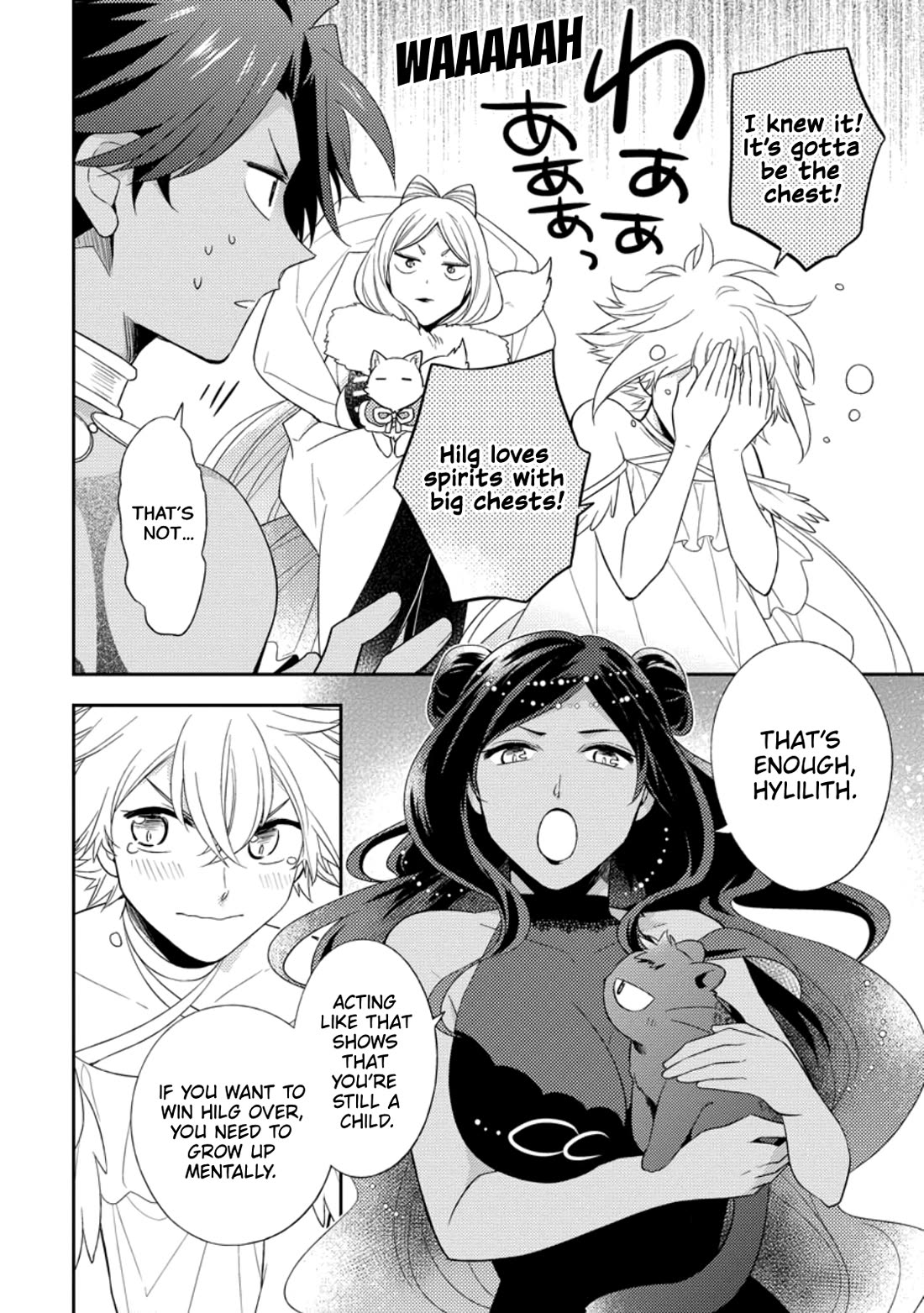 At the North Fort, Happy Days That I Spend With Everyone! chapter 33 page 12