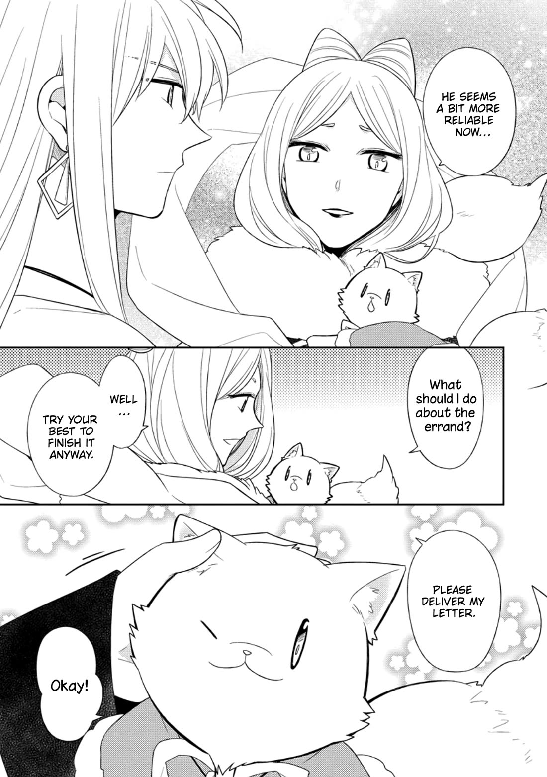 At the North Fort, Happy Days That I Spend With Everyone! chapter 33 page 17