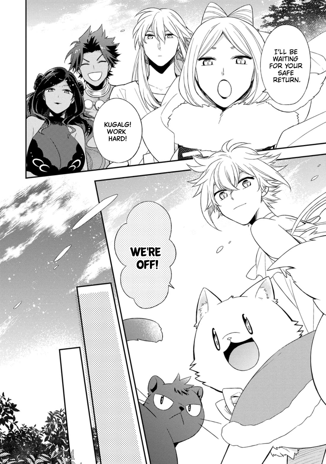 At the North Fort, Happy Days That I Spend With Everyone! chapter 33 page 20