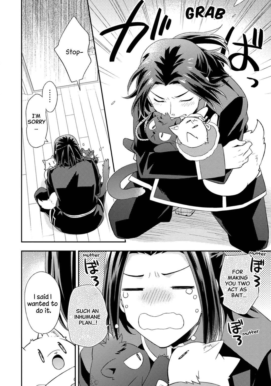 At the North Fort, Happy Days That I Spend With Everyone! chapter 35 page 18