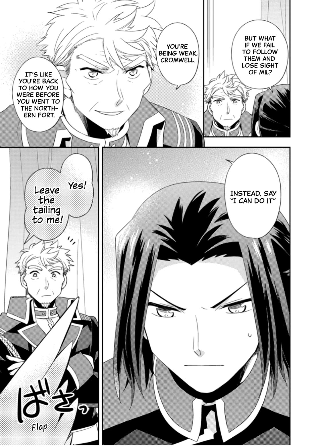 At the North Fort, Happy Days That I Spend With Everyone! chapter 35 page 9