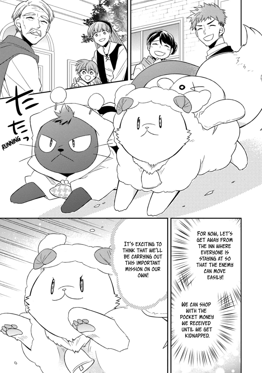 At the North Fort, Happy Days That I Spend With Everyone! chapter 36 page 1