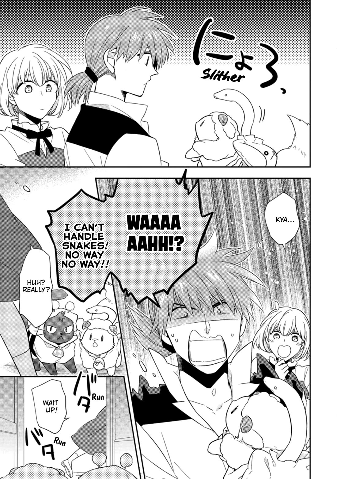 At the North Fort, Happy Days That I Spend With Everyone! chapter 36 page 11