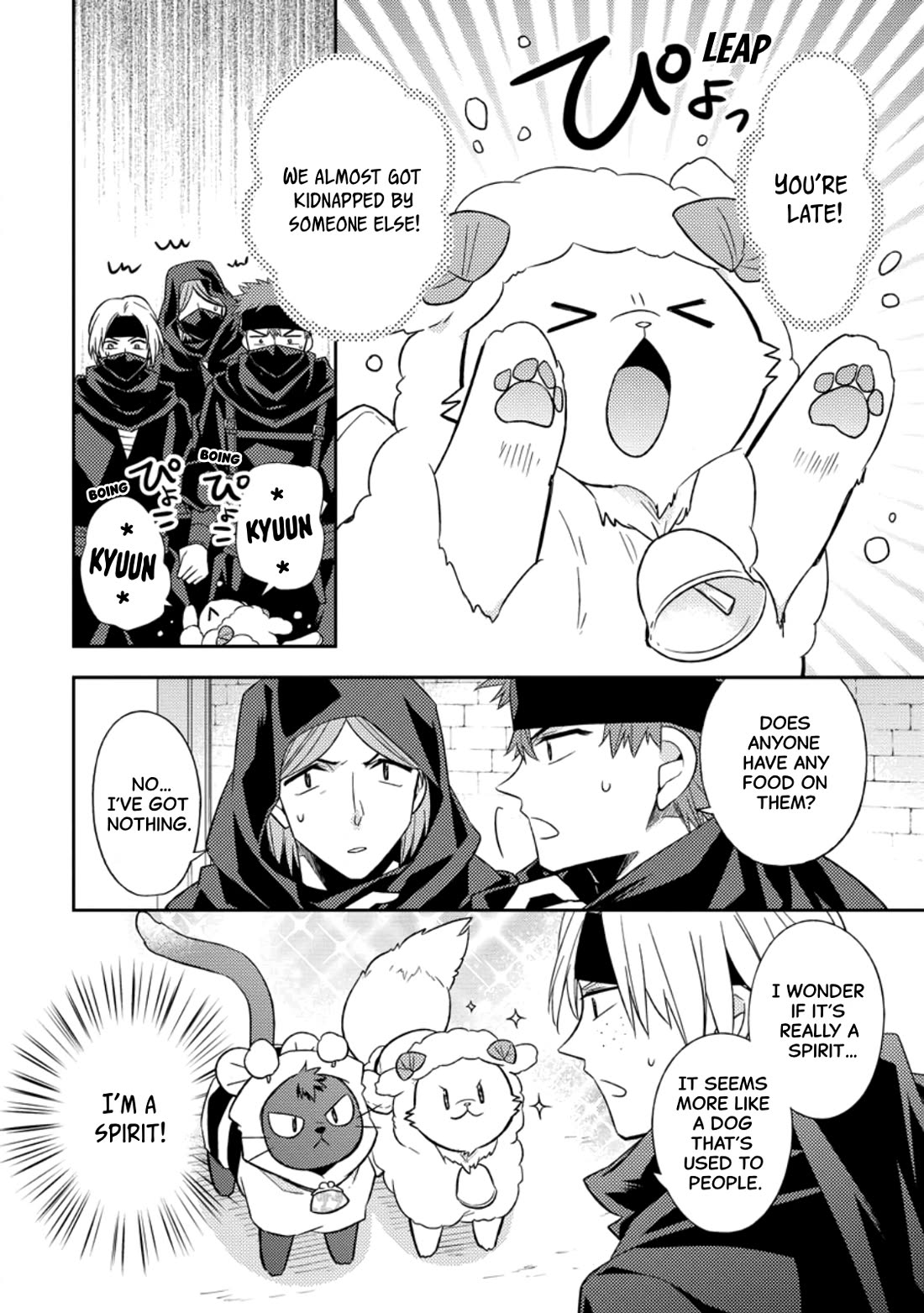 At the North Fort, Happy Days That I Spend With Everyone! chapter 36 page 14