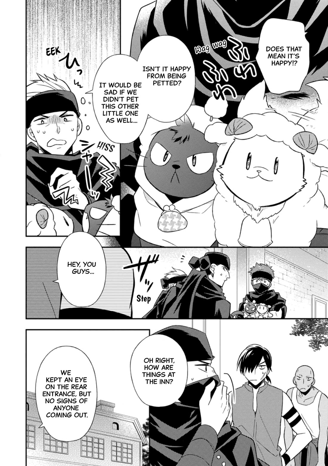 At the North Fort, Happy Days That I Spend With Everyone! chapter 36 page 24