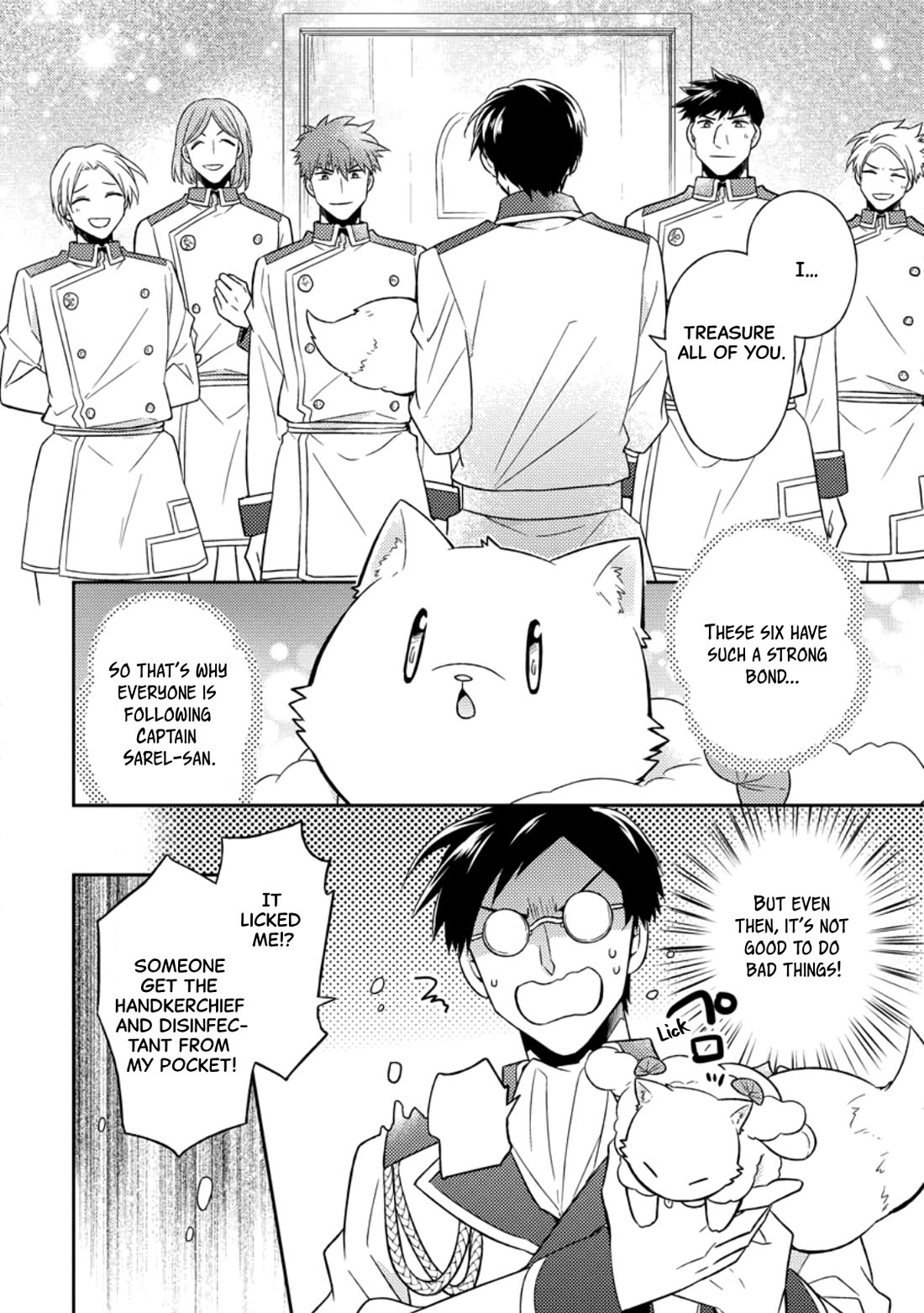 At the North Fort, Happy Days That I Spend With Everyone! chapter 37 page 14