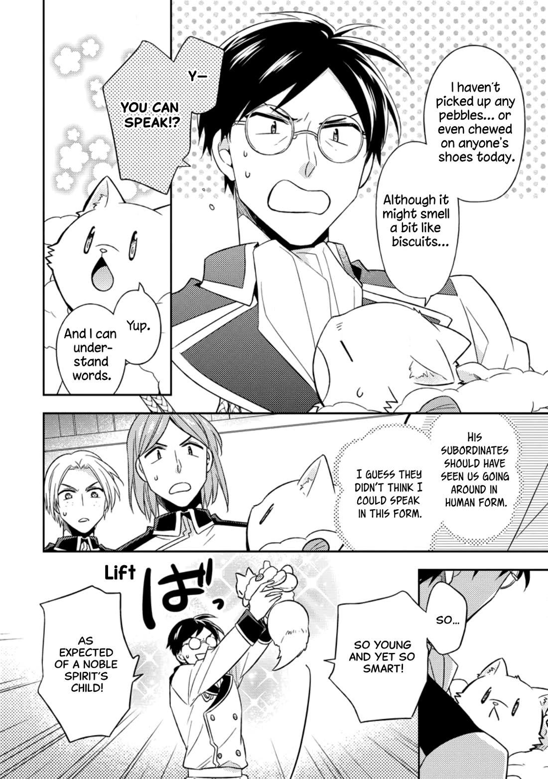 At the North Fort, Happy Days That I Spend With Everyone! chapter 37 page 16