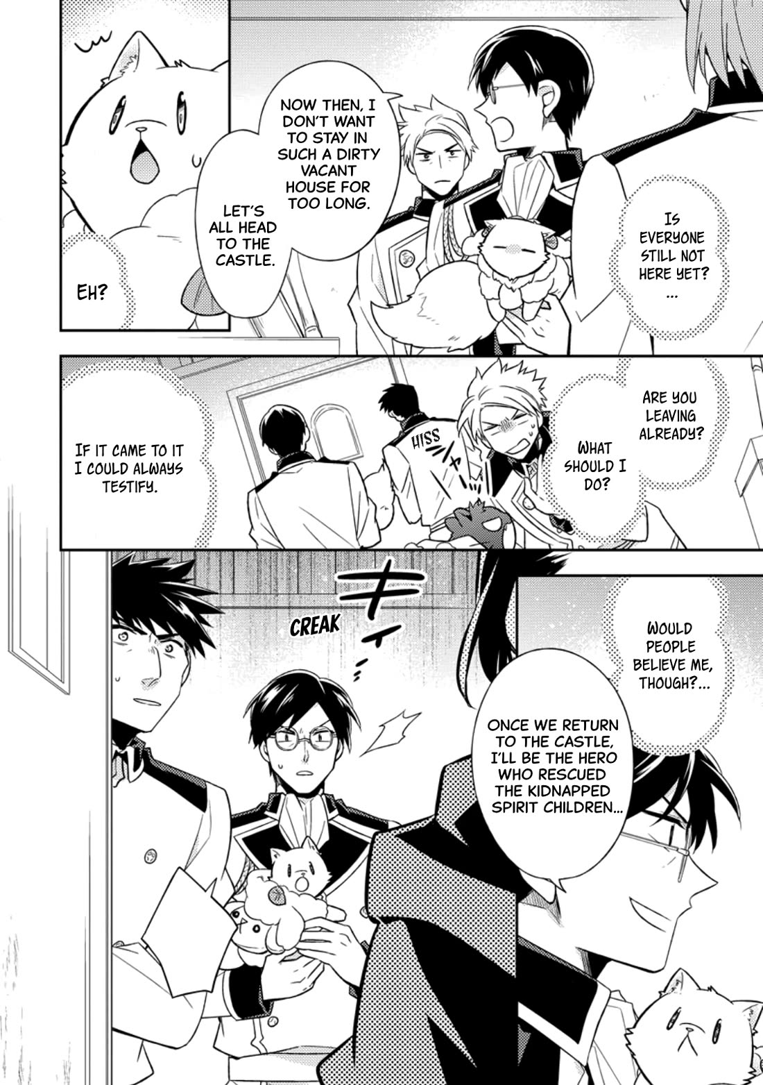 At the North Fort, Happy Days That I Spend With Everyone! chapter 37 page 18