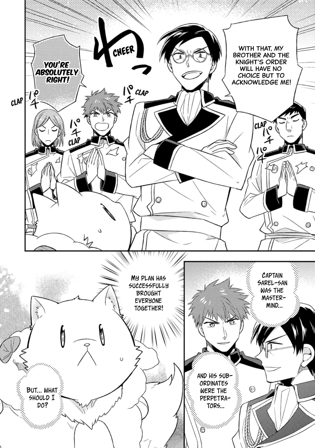 At the North Fort, Happy Days That I Spend With Everyone! chapter 37 page 4