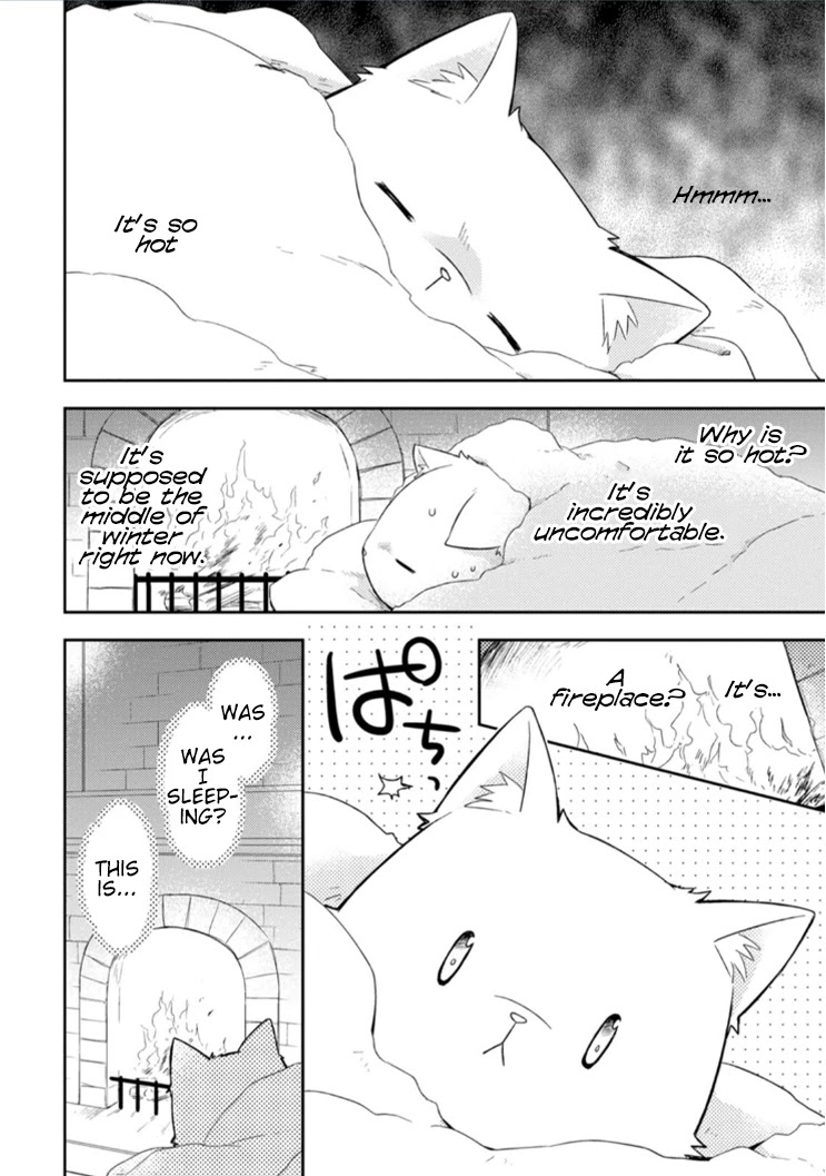 At the North Fort, Happy Days That I Spend With Everyone! chapter 4 page 11